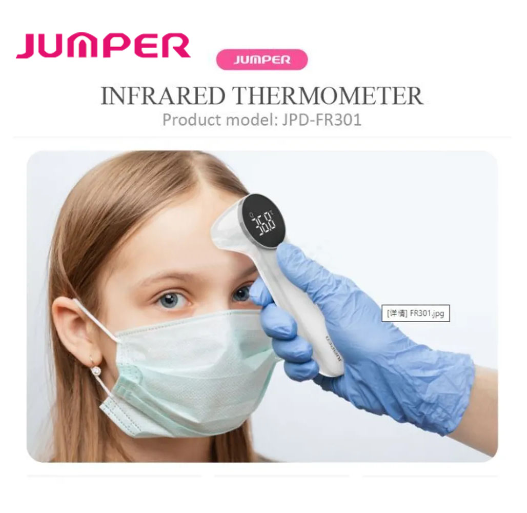 Jumper Infrared Thermometer Dual Mode (JPD-FR301)
